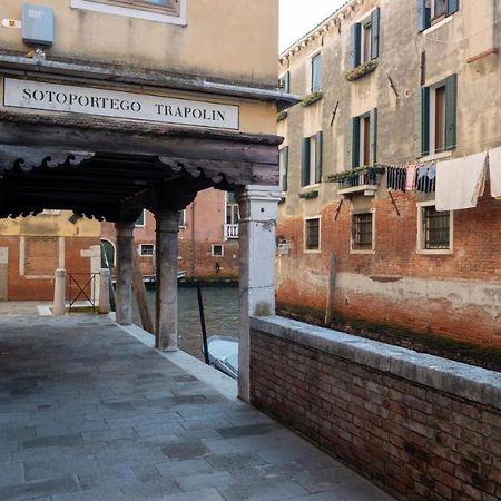 Ca' Trapolin Venezia Wifi Center City 520 المظهر الخارجي الصورة
